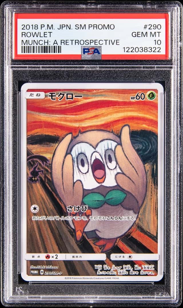 Rowlet