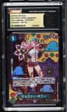 Jewelry Bonney
