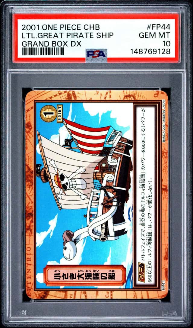 LTL.GREAT PIRATE SHIP