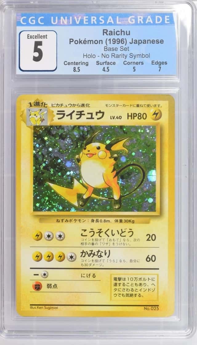 Raichu