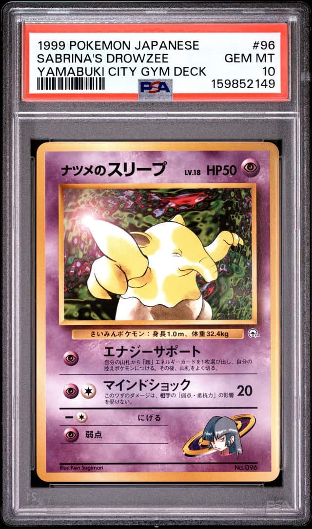 Sabrina's Drowzee