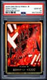 Don!! Card