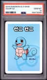 Squirtle