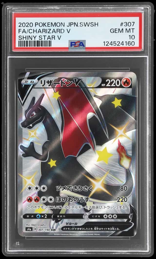 Charizard V