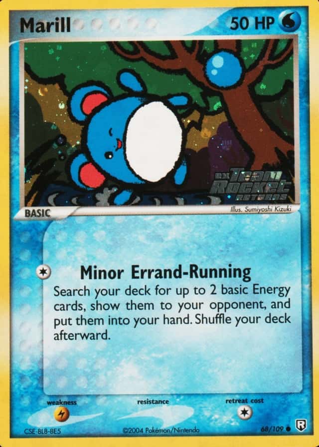 Reverse Holo