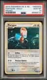 Porygon