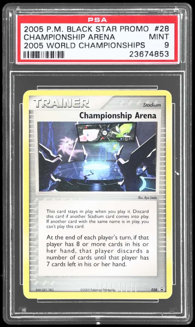 Championship Arena