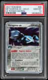Metagross Ex