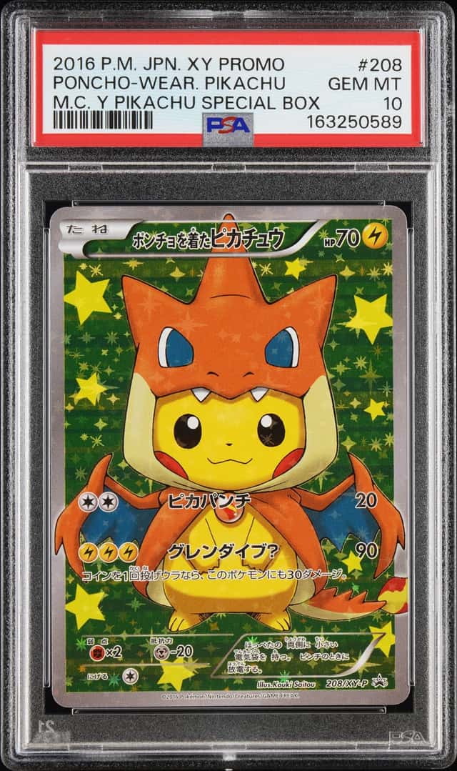 2016 Pokemon XY Promo Mega Charizard Y Special Box Japanese Poncho Wearing Pikachu #208