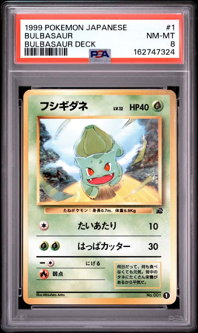 Bulbasaur