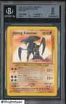 Shining Kabutops