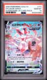 Sylveon Vmax