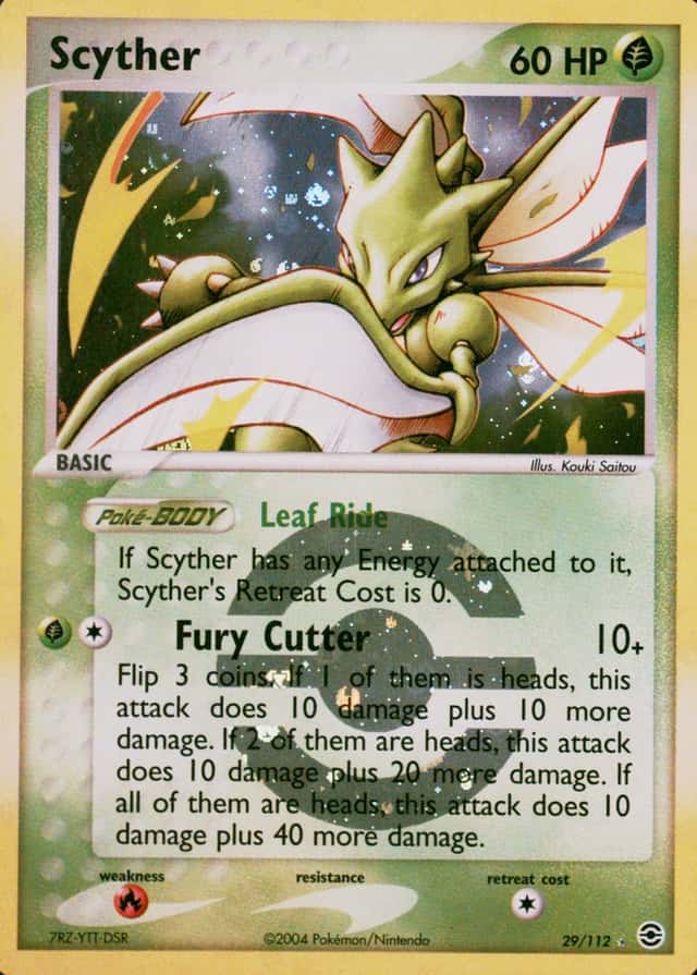 Reverse Holo