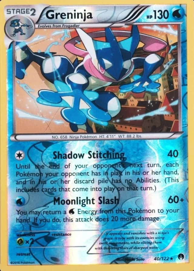 Reverse Holo