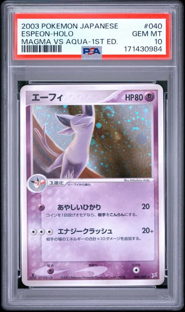 Espeon