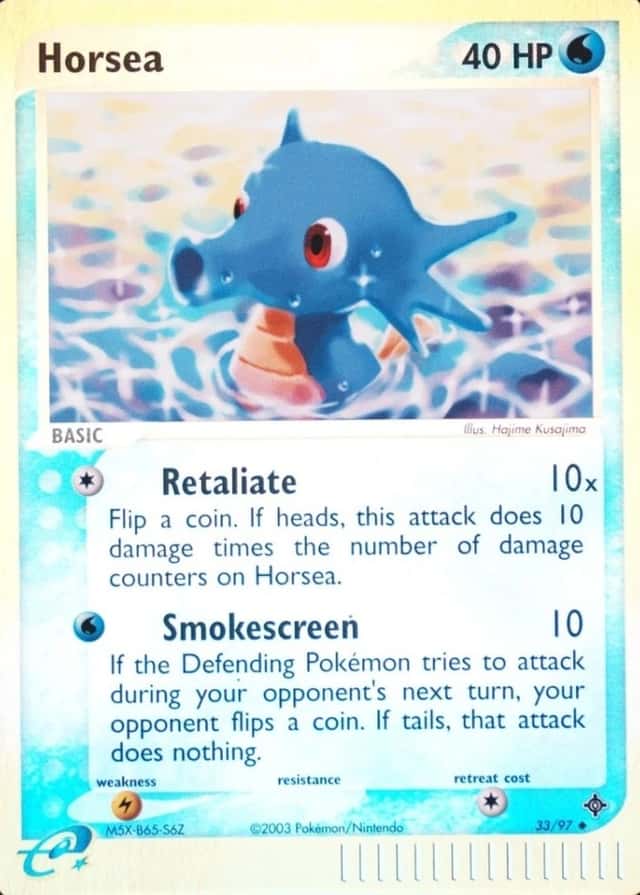 Reverse Holo