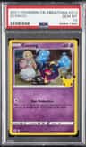 Cosmog