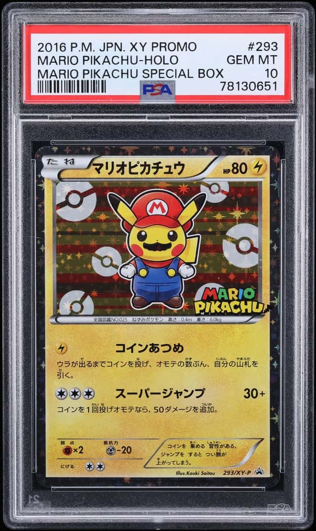 Mario Pikachu