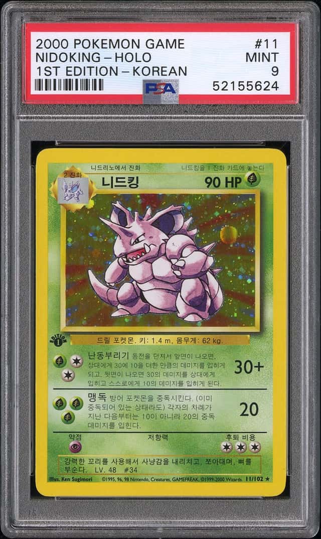 Nidoking