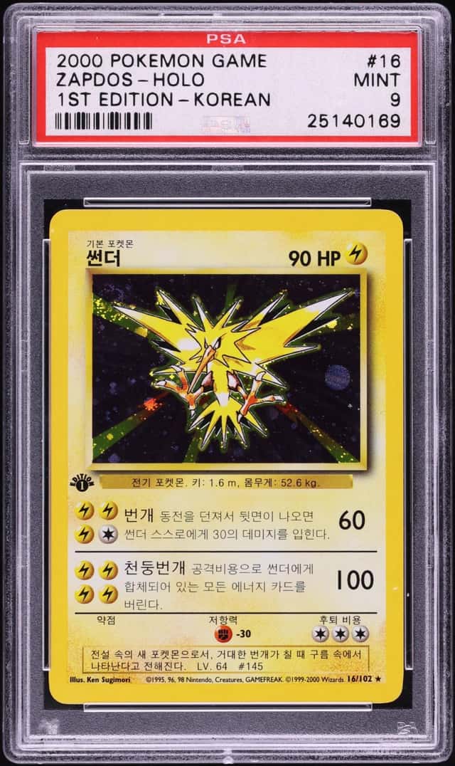 Zapdos