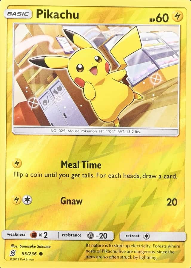 Reverse Holo