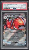 Scizor Ex