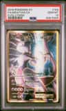 Mewtwo Ex