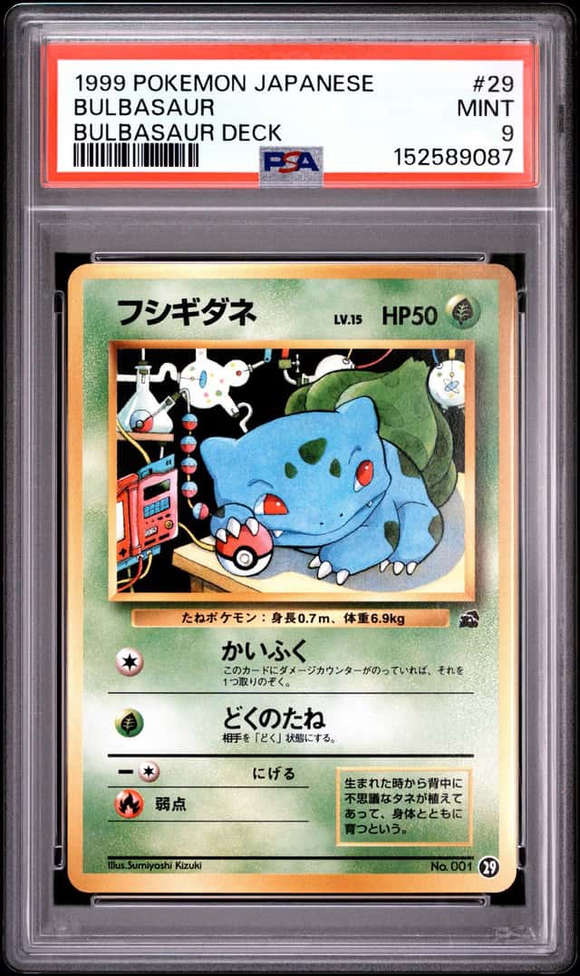 Bulbasaur