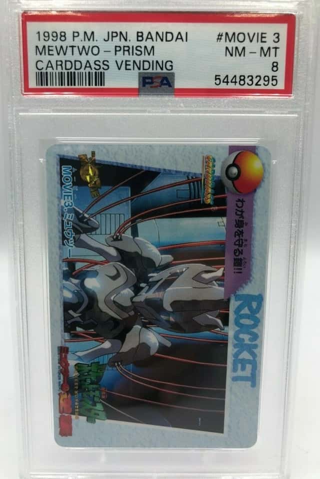 Mewtwo
