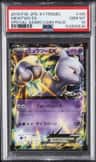 Mewtwo Ex