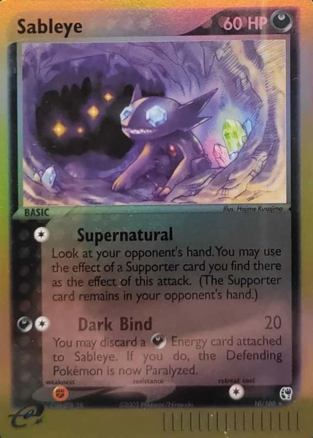 Reverse Holo