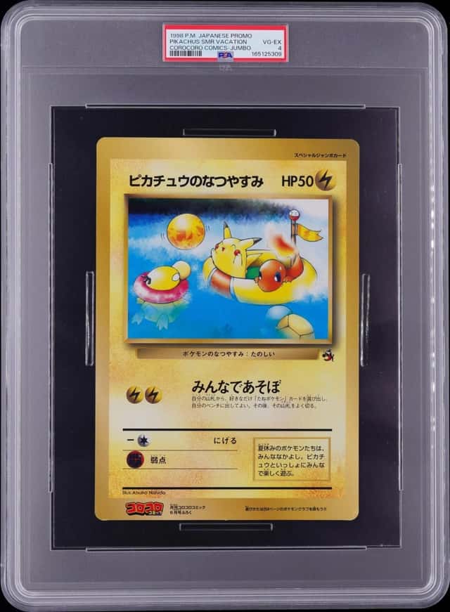 PIKACHUS SMR.VACATION
