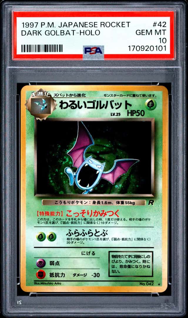 Dark Golbat