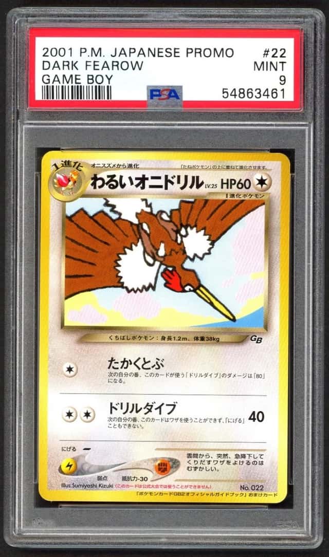Dark Fearow