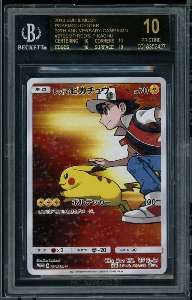 Red's Pikachu