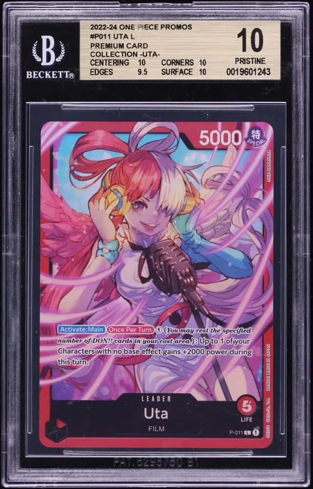 Uta L/(Premium Card Collection -Uta-)