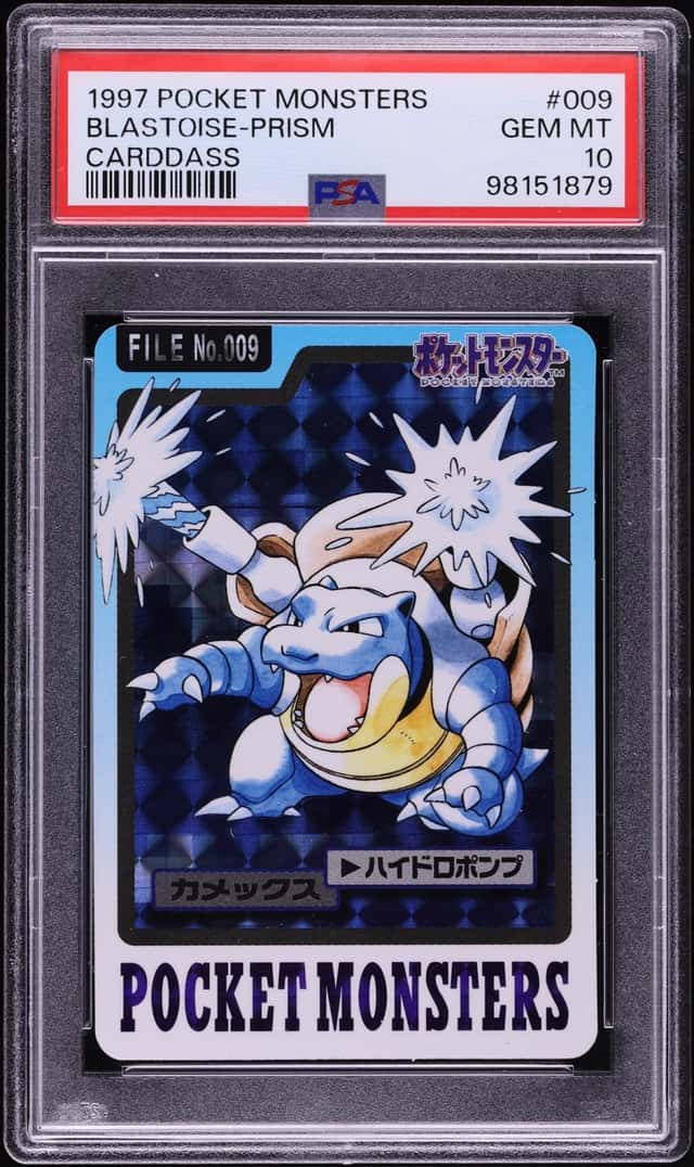 Blastoise-Prism