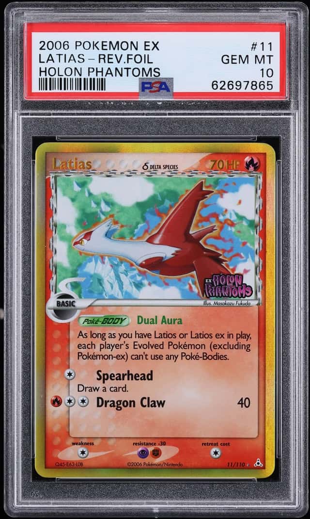 Latias