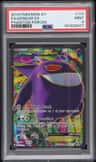 Gengar Ex