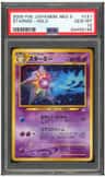 Starmie