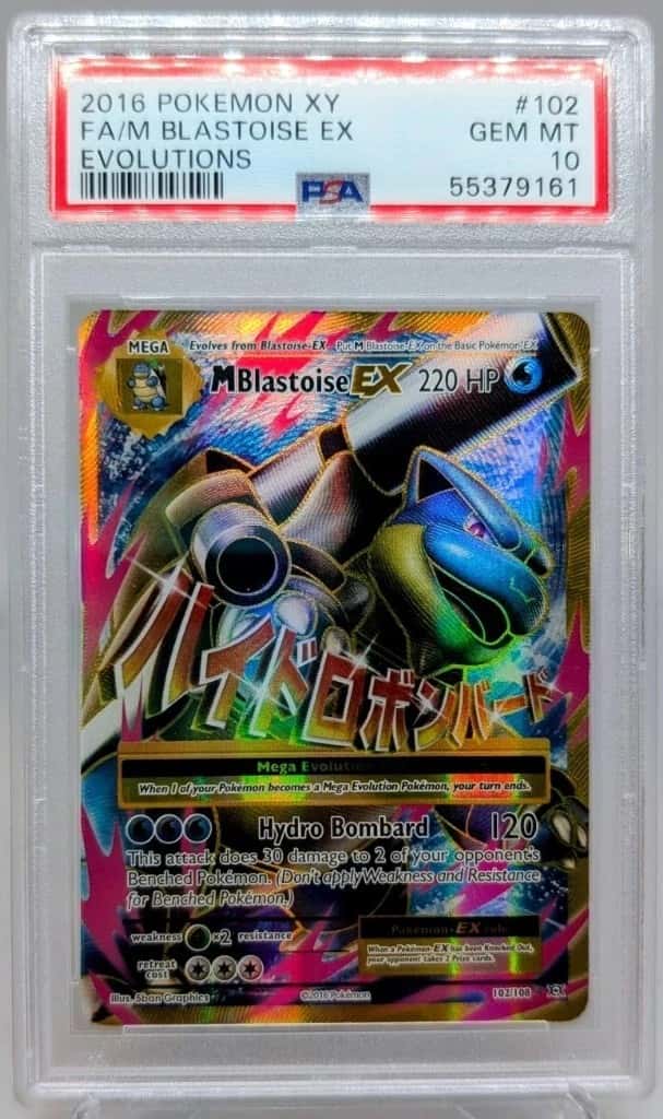 M Blastoise EX