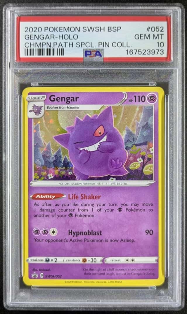Gengar