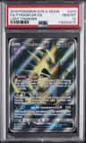 Tyranitar Gx