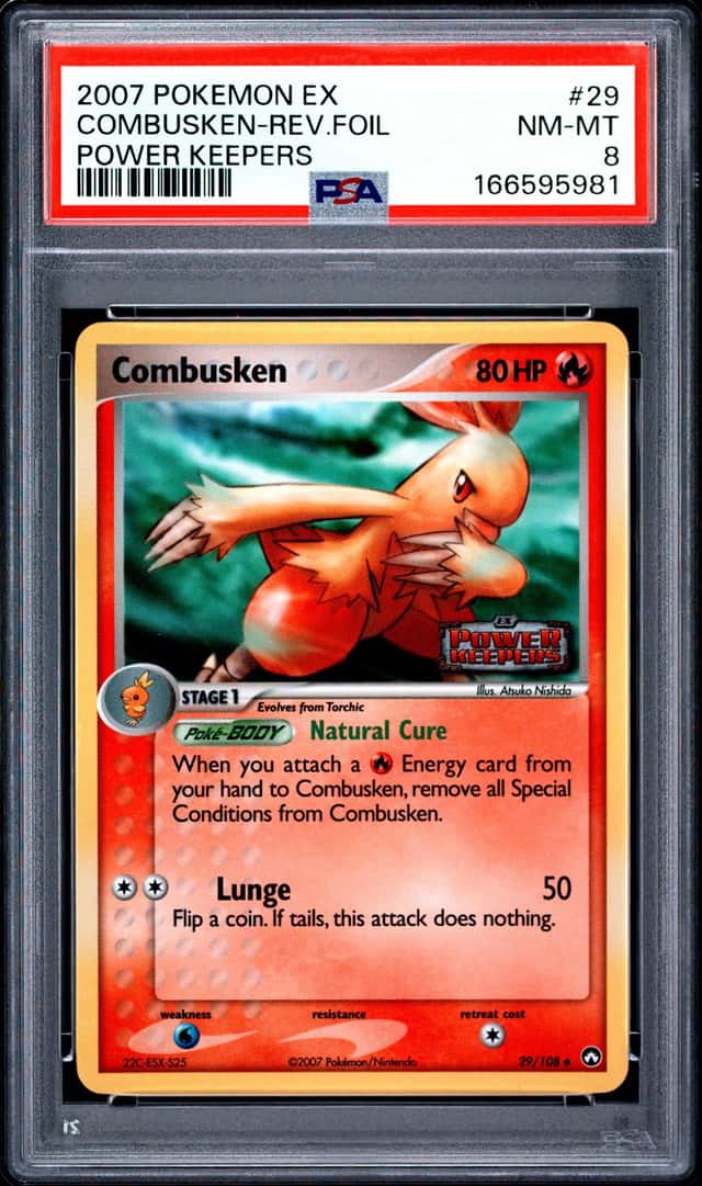 Combusken