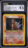 Entei
