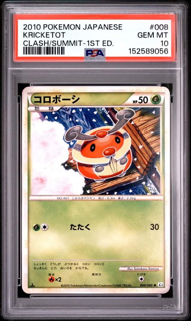Kricketot