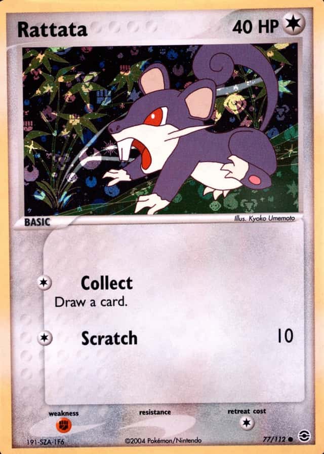 Reverse Holo