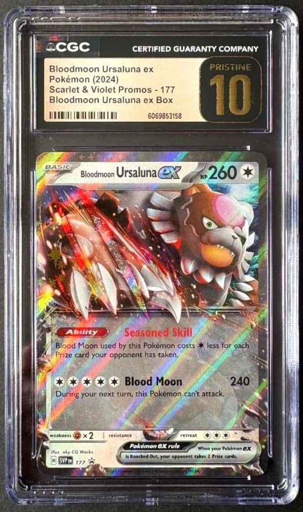 BLOODMOON URSALUNA ex