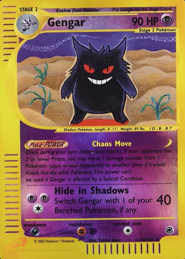 Reverse Holo · 1st Edition