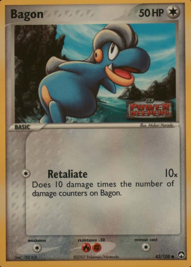Reverse Holo